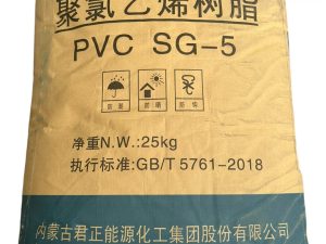PVC SG5 Junzheng
